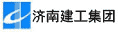 濟南建工集團