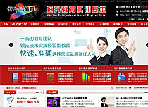 唐山恒升計算機(jī)培訓(xùn)學(xué)校