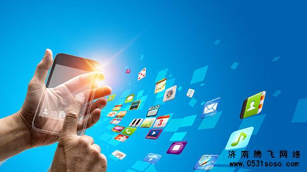 濟(jì)南網(wǎng)站建設(shè)制作公司應(yīng)該如何快速發(fā)展