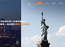 盛世神州海外投資管理有限公司